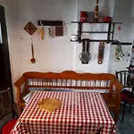 بيت للعطل Harmat Porta
